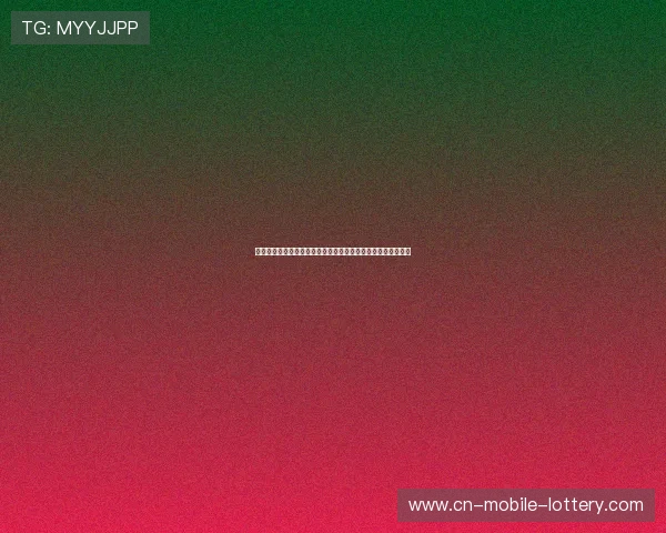 尼日利亚足球队的崛起与挑战:从绿茵场到全球舞台的辉煌征程 尼日利亚足球队的崛起与挑战:从绿茵场到全球舞台的辉煌征程