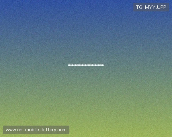 广州恒大足球比赛现场直播全程回顾精彩瞬间与赛场分析 广州恒大足球比赛现场直播全程回顾精彩瞬间与赛场分析